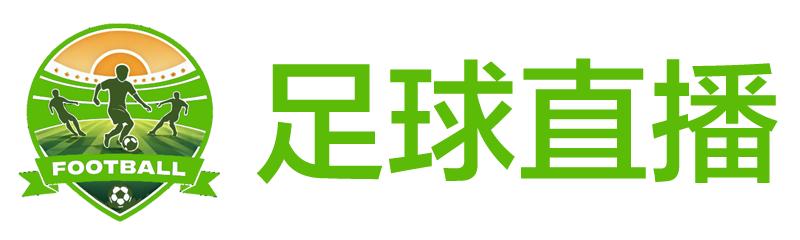 24直播网